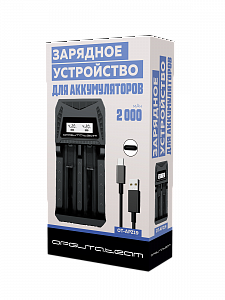 Зарядное устройство для аккумуляторов универсальное на 2 слота Орбита OT-APZ19